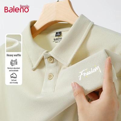 Baleno Herren Waffelstrick Poloshirt