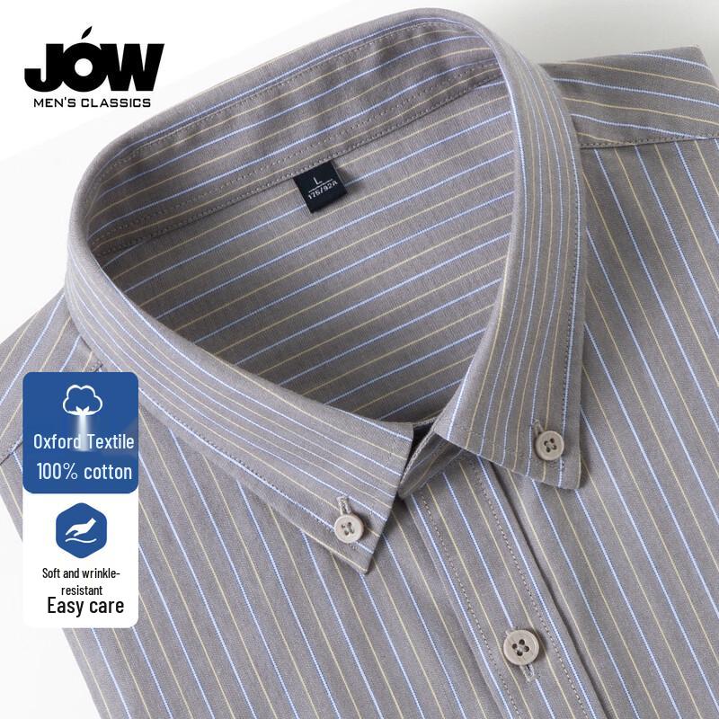 

Мужская полосатая стираная хлопковая рубашка с длинным рукавом JOW XL