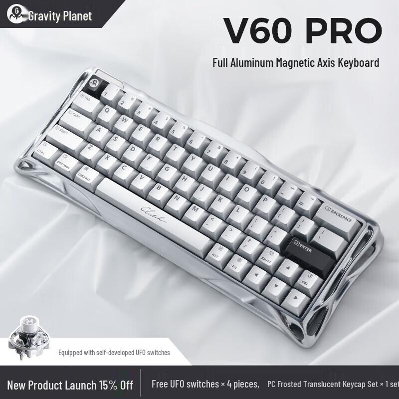 GravaStar V60Pro Magnetic Gaming Keyboard