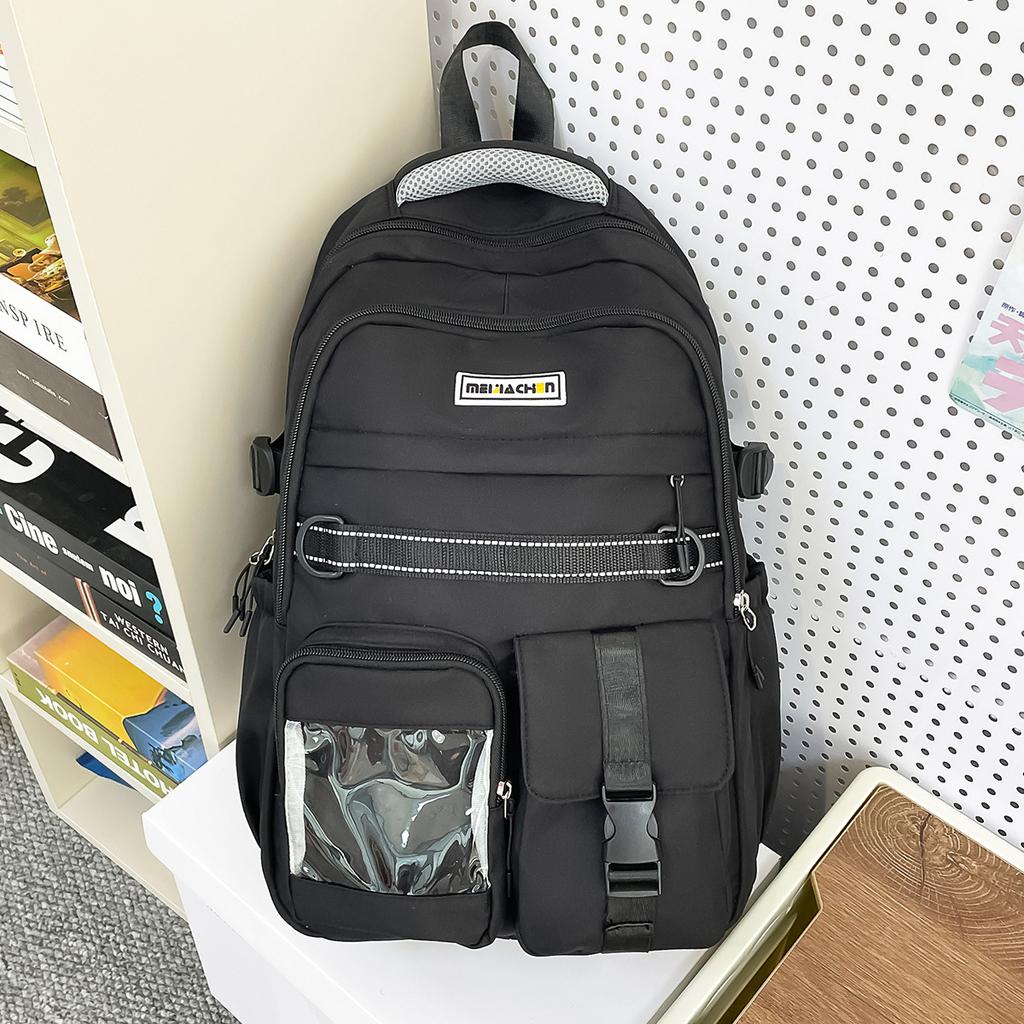 Schoolbag Retro Tooling Large-capacity Schoolbag Female Korean Version High School Student Junior High School Student Contrasting Color Backpack Male