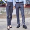 Trueman Unisex Elastic Wrinkle-Free Suit Pants