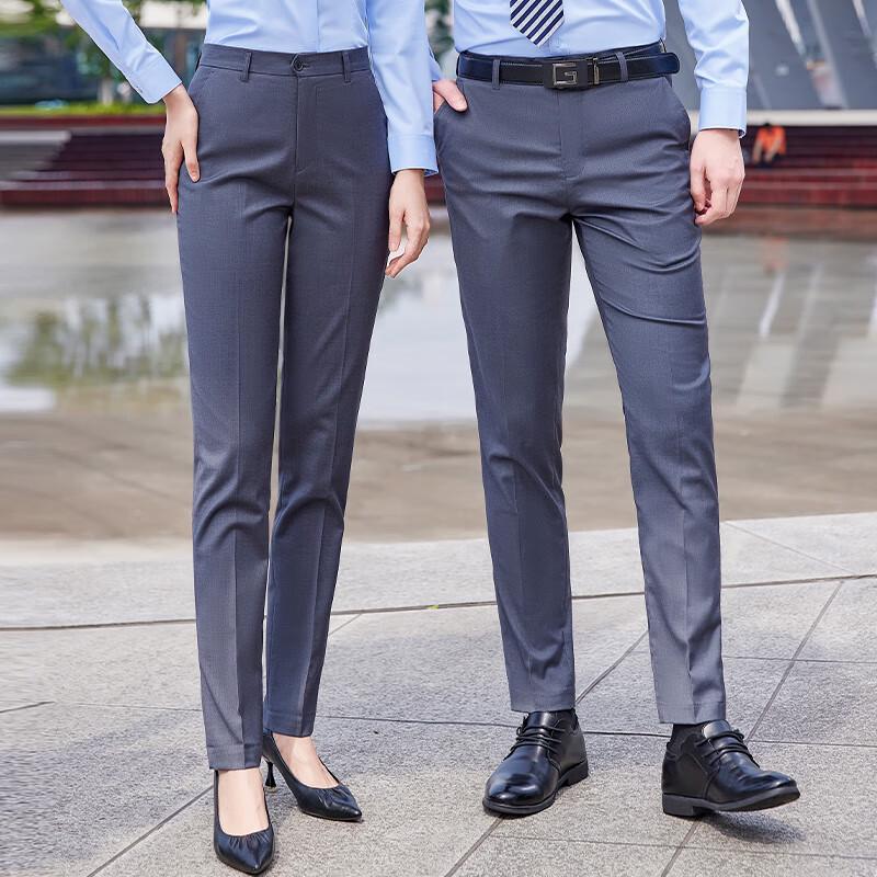 Trueman Unisex Elastic Wrinkle-Free Suit Pants