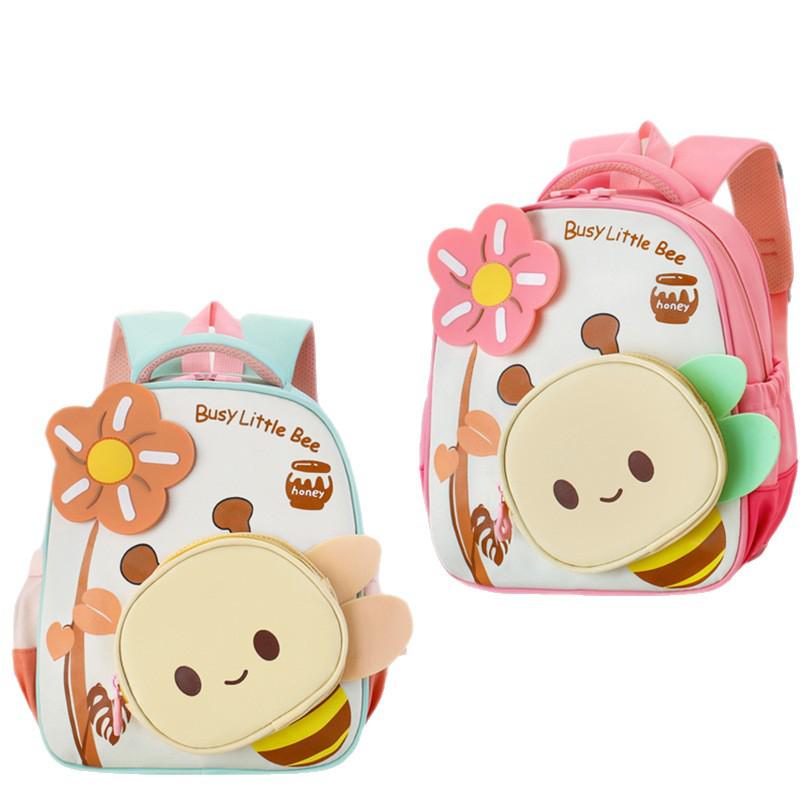 Kids' Cute Cartoon Bee Backpack for Kindergarten, Ages 3-6, Double Shoulder Design