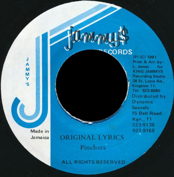 

7inch Record PINCHERS Original Lyrics NONE Jammys Records 1991 Jamaica Reggae Ska Dub Used