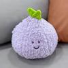 Plush Toys, Cute Fruit Dolls, Throw Pillows, Grab Machine Dolls, Wedding Throwing Vegetables and Fruits, Eight-inch Doll