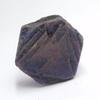 Blue Tanzanite Rough 75 Ct Natural Loose Gemstone Perfect Uncut CERTIFIED