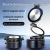 Universal Magnetic Car Phone Holder with Anti-slip Electric Suction for Dashboard or Window