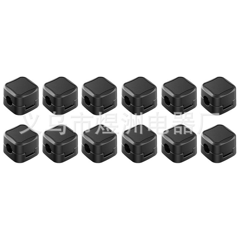 Magnetic Mouse & Keyboard Cable Organizer: Self-Adhesive, Trace-Free Desktop Winder