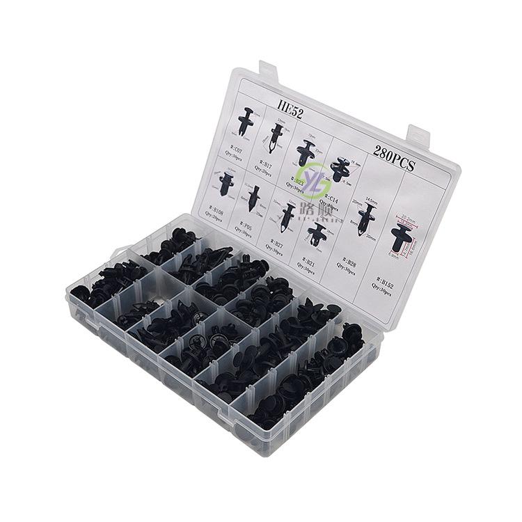 280-Piece Snap Fasteners Set for Subaru Chrysler Honda Models HE52