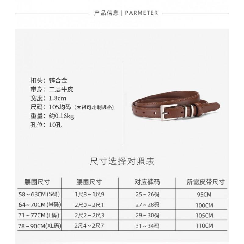Womens Genuine Leather Belt With Pin Buckle Slim 3cm Width Caramel Brown Business Casual Office Wear