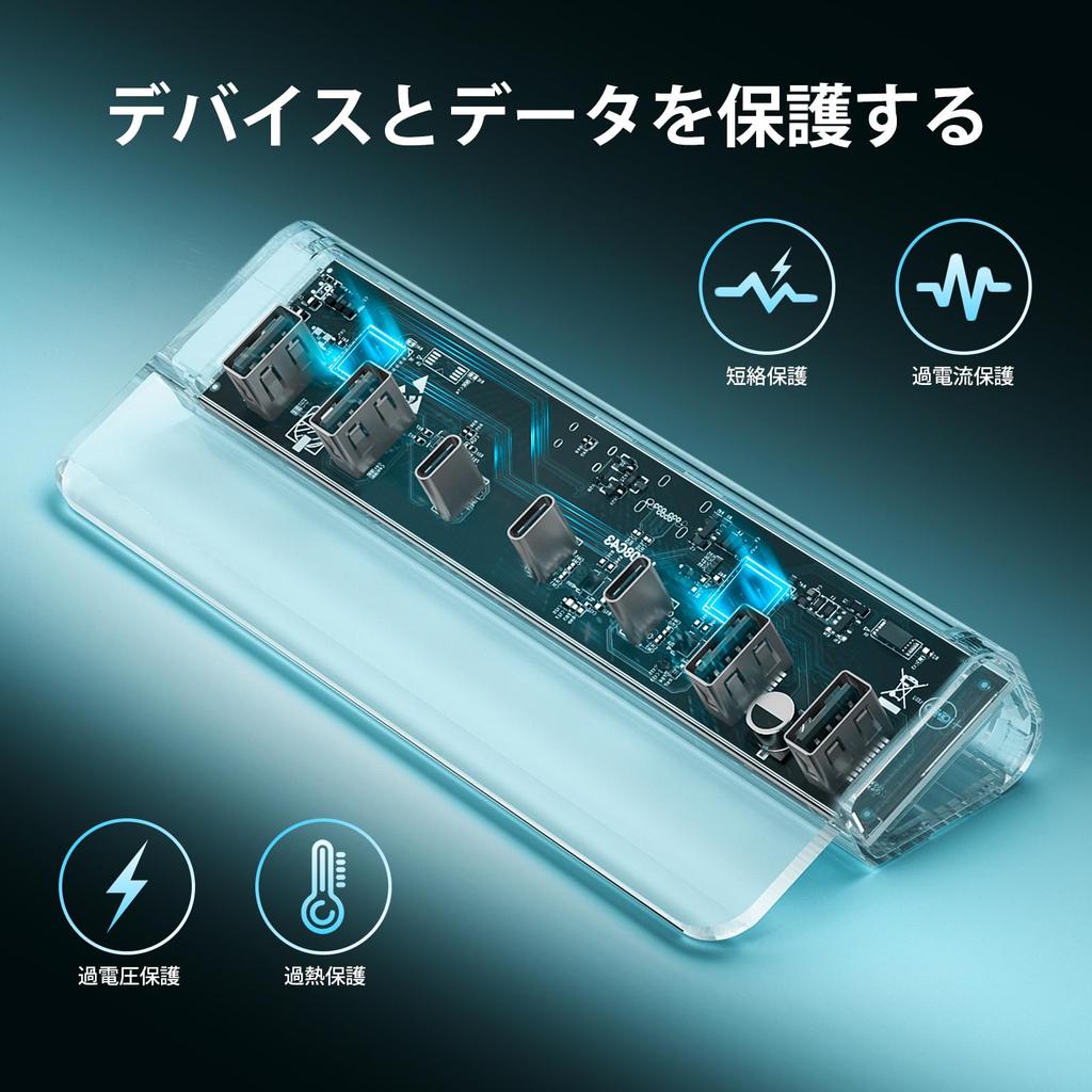 Dallfoll USB Hub USB Hub 7 Port USB Gen2 10Gbps Expansion Splitter 4 USB A Ports and 3 USB C Ports Supports Charging HUB 3.2 BC1.2 Self-powered