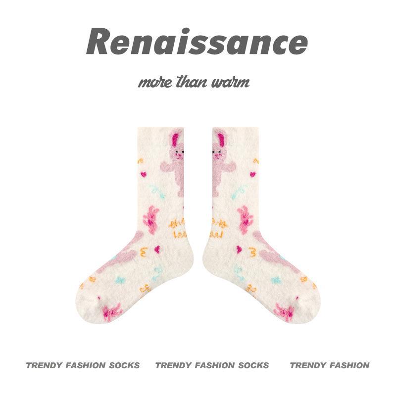 

Женские зимние утолщенные носки Renaissance средней длины с буквенным принтом – Теплые носки из искусственной норки R8287 Alice Tour, One Size
