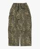 Nainneoscheu Leopard Grunge Wide Pants_Beige