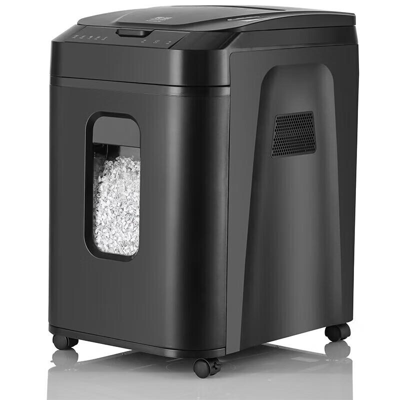 ZhenDian P-4 Auto-Feed Commercial Shredder, 220-Sheet Capacity