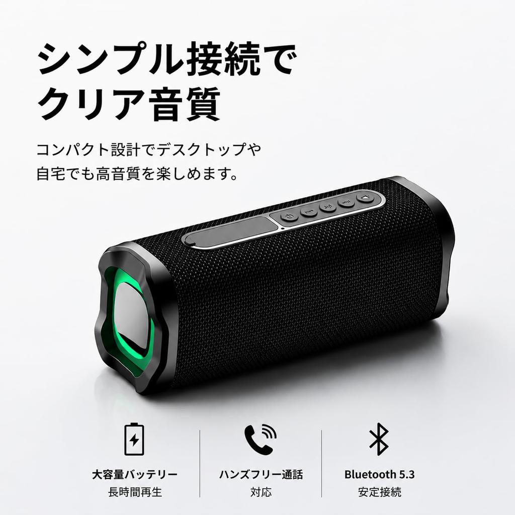 Bluetooth Speaker Wireless Speaker Waterproof 2026 Latest Model Hours Continuous IPX7 Waterproof Bluetooth Speaker Portable Bluetooth Speaker Deep