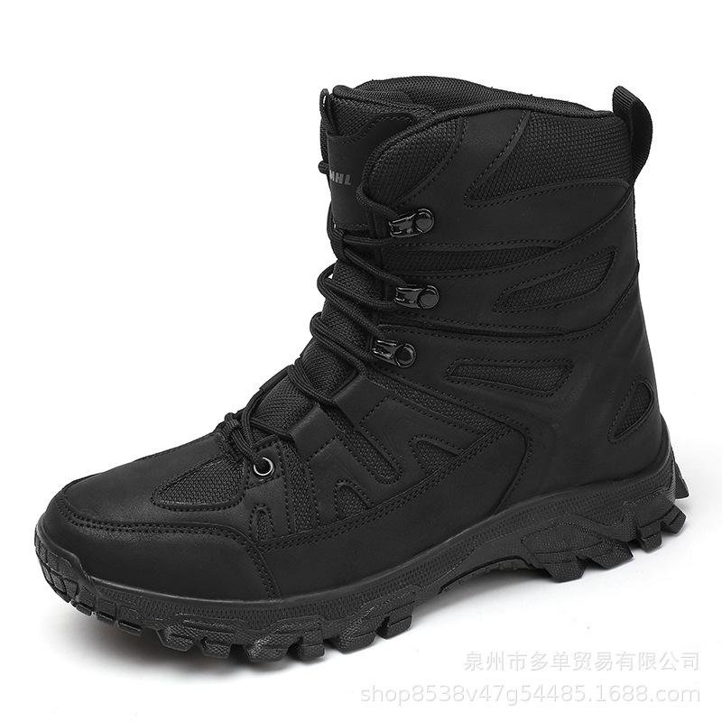 Large size high top non-slip and wear-resistant outdoor hiking and cross-country hiking boots comfortable desert training boots military boots