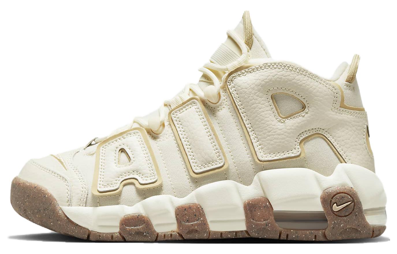 

Nike Air More Uptempo Coconut Milk GS DX1939-100 35.5