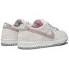 Nike Sb Dunk Low Ishod Wair Flat Silver Skateboard Shoes 895969-160