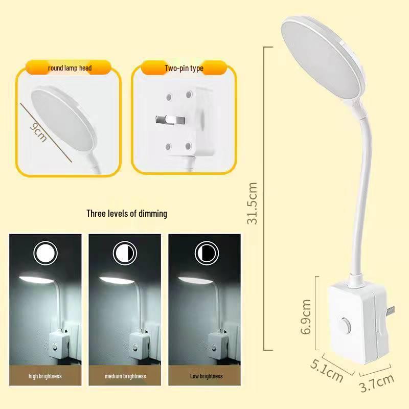Adjustable Brightness LED Plug-in Table Lamp with Switch for Bedroom and Study