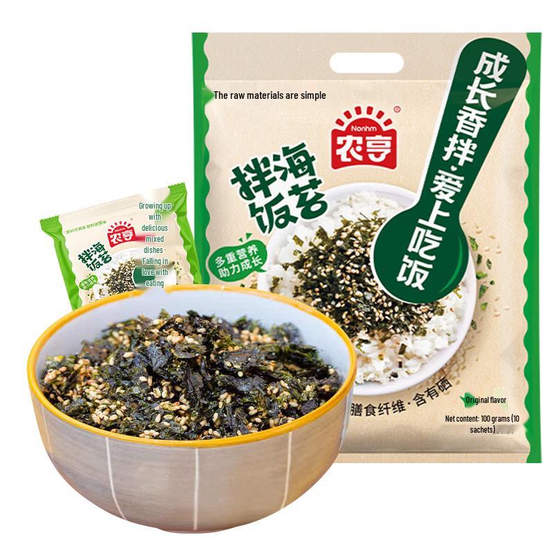 Nongheng Original Seaweed Flakes