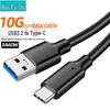 USB 3.0 To Type-C Data Cable, 10Gbps, 3A/60W PD Fast Charging for Hard Drives