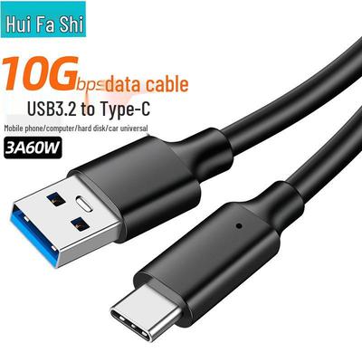 Cables digitales – Cables de data