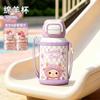 Cartoon leather cup cover bouncing 111 stainless steel thermos cup kindergarten baby drinking cup double cover straw cup