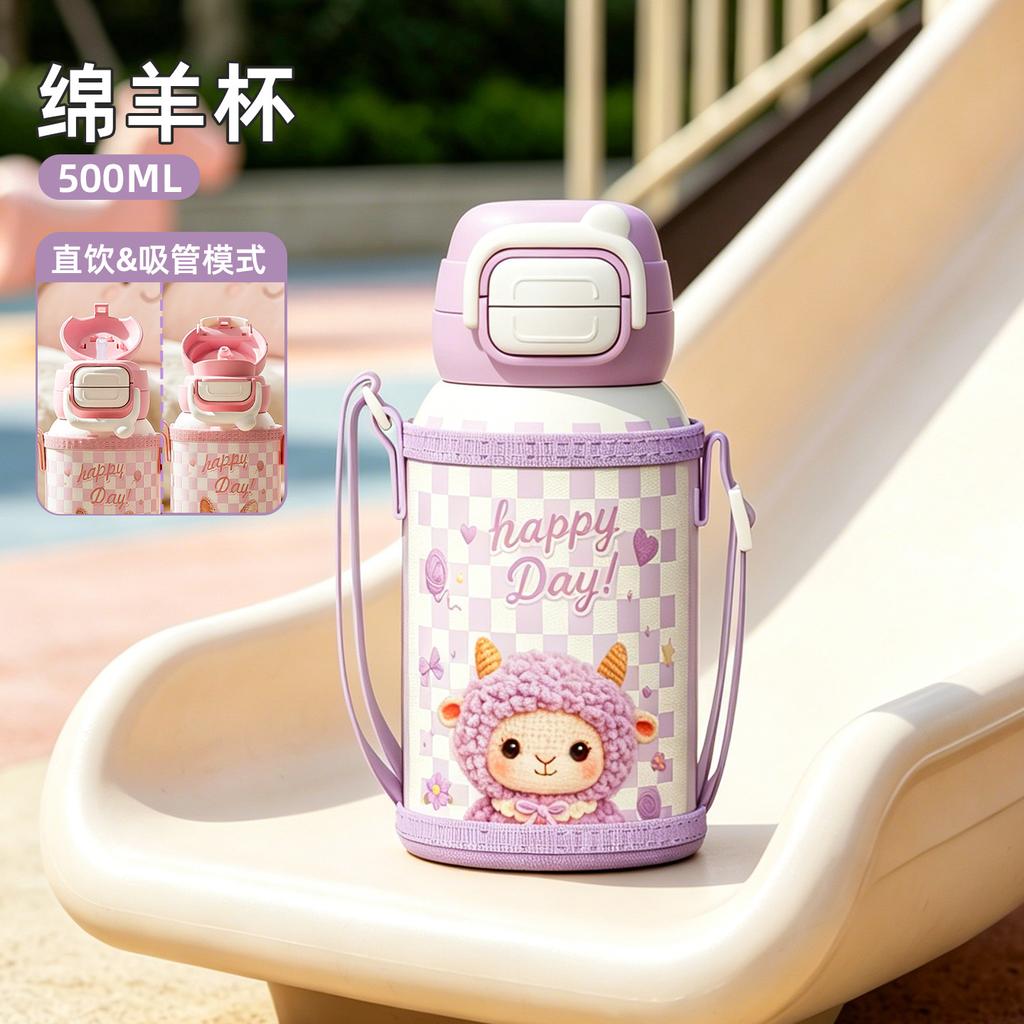Cartoon leather cup cover bouncing 111 stainless steel thermos cup kindergarten baby drinking cup double cover straw cup