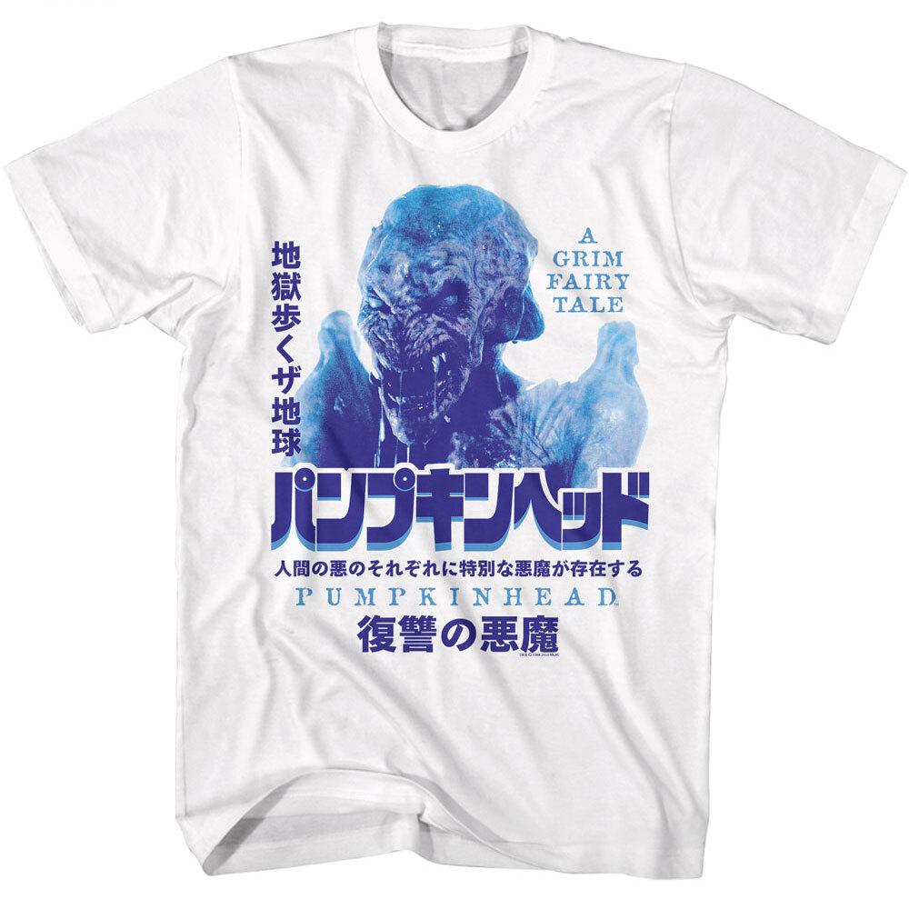 Pumpkinhead Scary Horror Movie A Grim Fairytale Kanji Poster Demon Men s T Shirt Unisex T-Shirt XXL