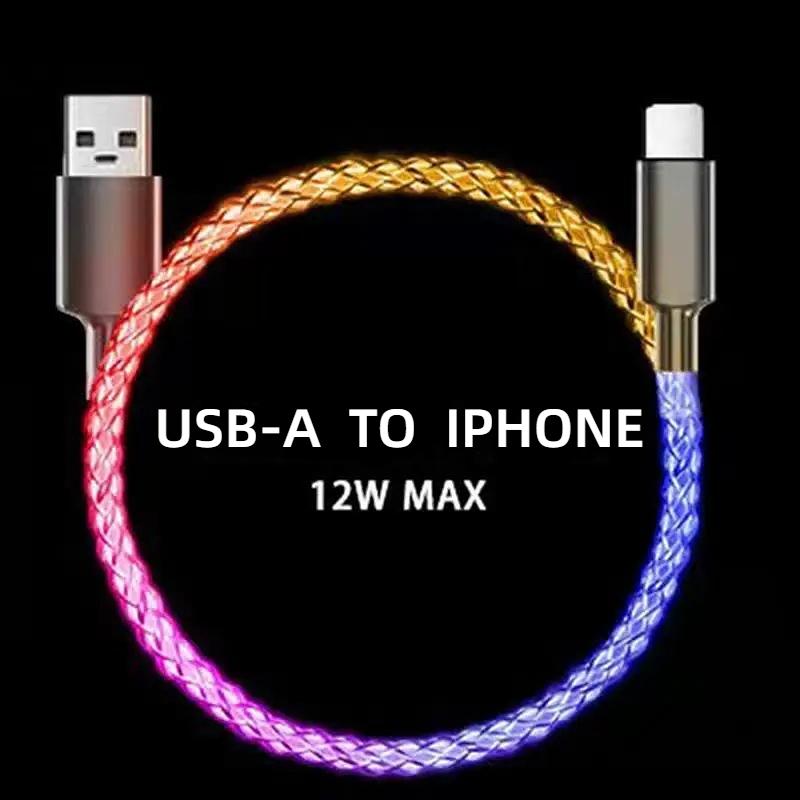 RGB Illuminated Data Cable, 100W Fast Charging with Cool Breathing Light Effect, USB Mobile Phone Charging Cable