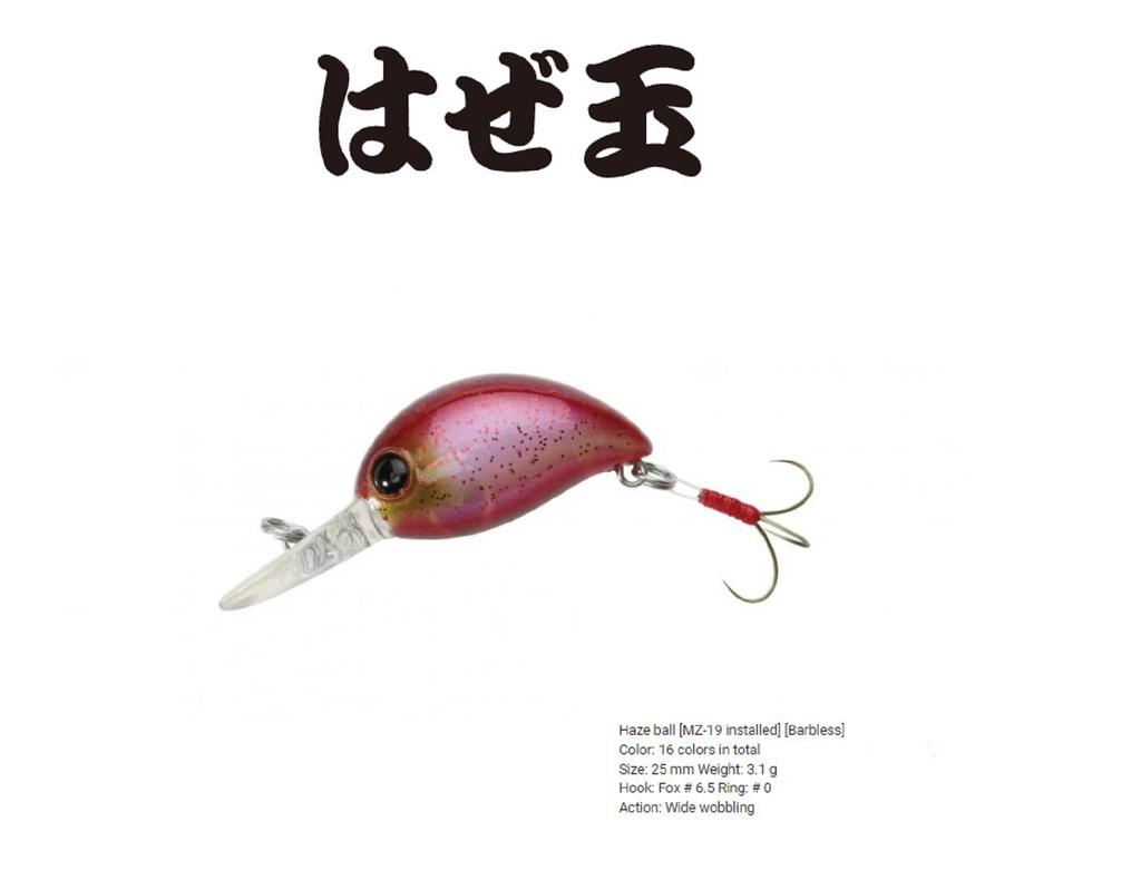 Bassday Hazedama 25 Mm 3.1 Grams Floating Lure P-80 (2132)