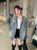 2026 Spring Plus Size Korean Style Women's Denim Jacket - Long Sleeve, Loose, Trendy New Arrival