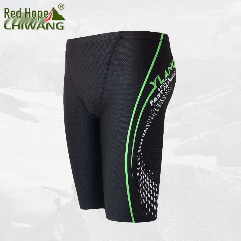 Chi Wang Men s Quick-Dry Training Swim Trunks