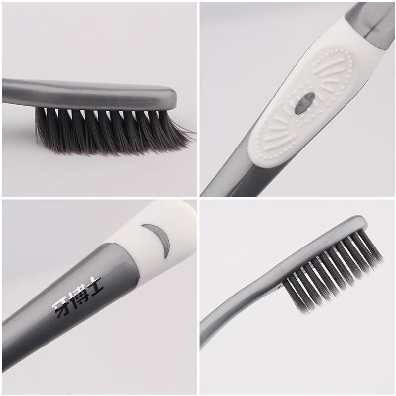 Dr. Ya Carbon Silk Gum Care Toothbrush