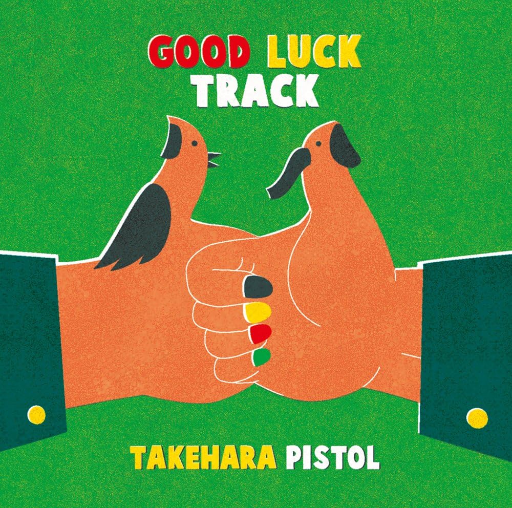 

CD PISTOL TAKEHARA - GOOD LUCK TRACK VICL64979PROMO Japan ObiJapanese Pop/Rock Used