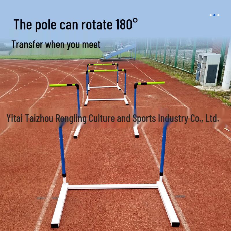 WEZHO Adjustable Safety Hurdle for Kids and Adults