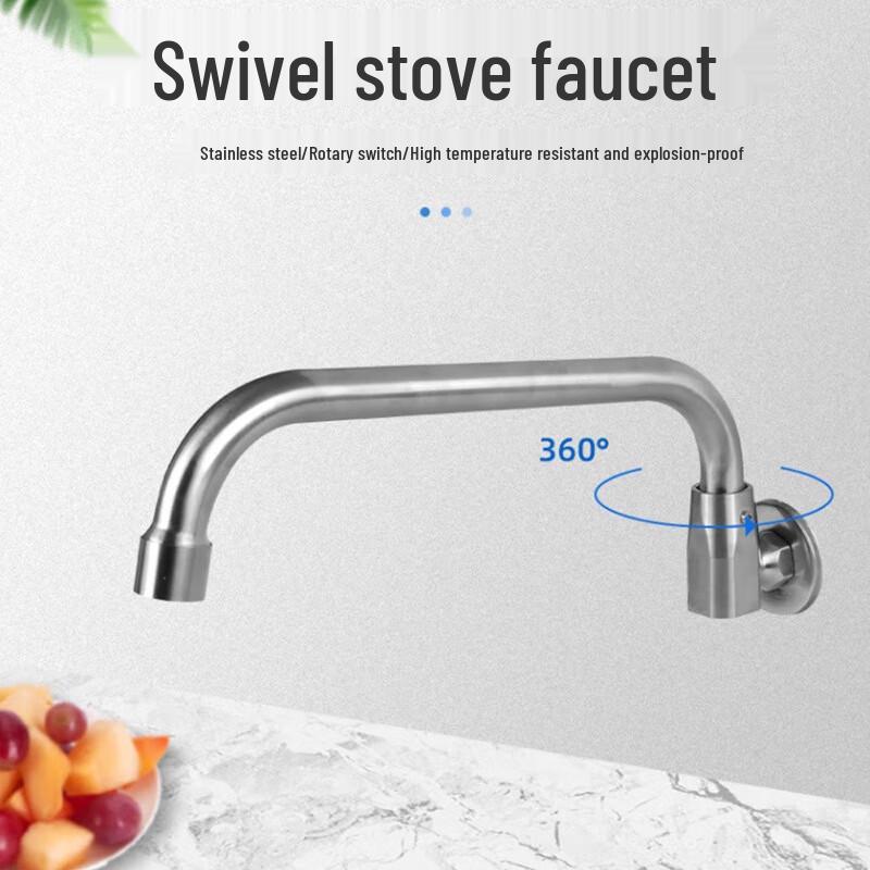 Lilang 304 Heavy-Duty Semi-Automatic Commercial Swing Faucet