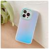 Applicable To Apple 16 Gradient Laser Phone Case Matte IPhone 15 ProMax Anti Fall 14 Anti Fall 13 Protection Case