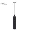 Handheld Milk Frother Electric Foam Maker Rechargeable Stainless Steel Whisk Drink Mixer Versatile Mixing Tool for Lattes Cappuccino Matcha