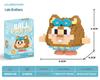 Lele Brothers W2603 Animal Egg Doll Micro Building Blocks for Children's Day Gift