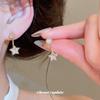 Early Summer Love Song~ Super Sparkling Zircon Round Star Stud Earring Clip Set Light Luxury Advanced Sense No Ear Piercing Ear Bone Clip