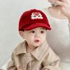 New Year Red Baby Corduroy Baseball Cap: Unisex Soft Brim with Fu Character for Autumn/Winter Wear
