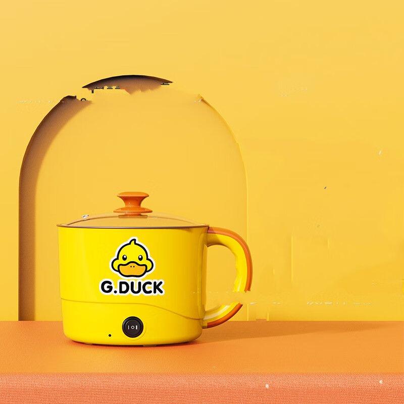 

ZISIZ Multi-functional Electric Cooking Pot