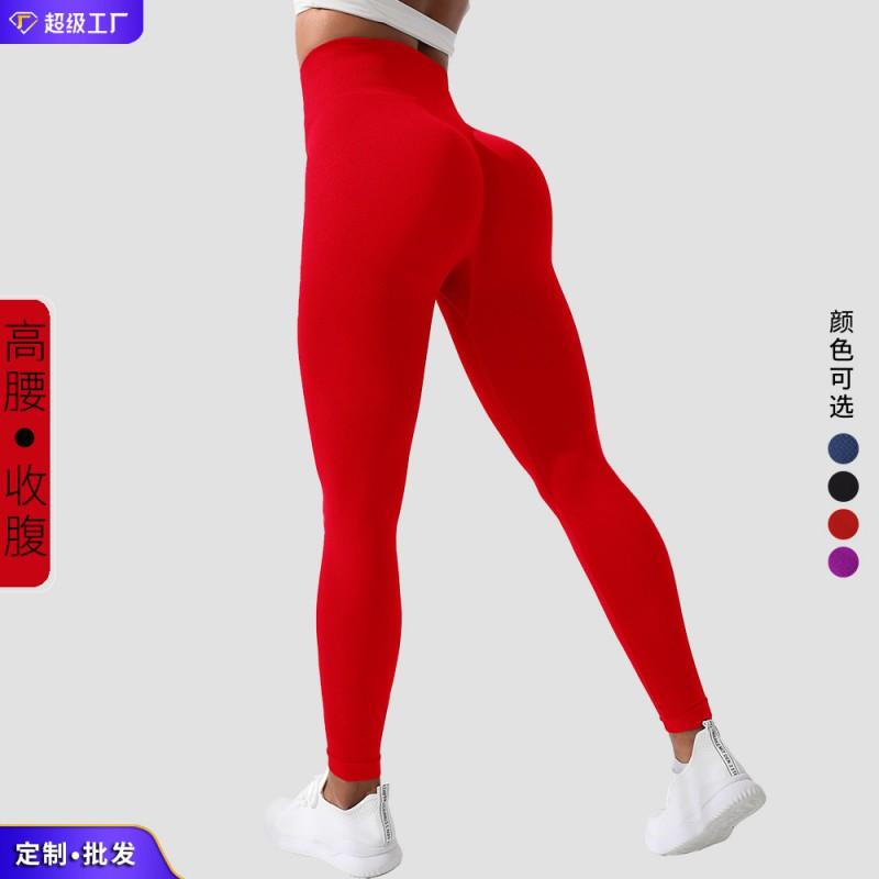 High Waist Seamless Yoga Leggings Women Butt Lifting Fitness Pants Stretchy Running Tights In Solid Colors