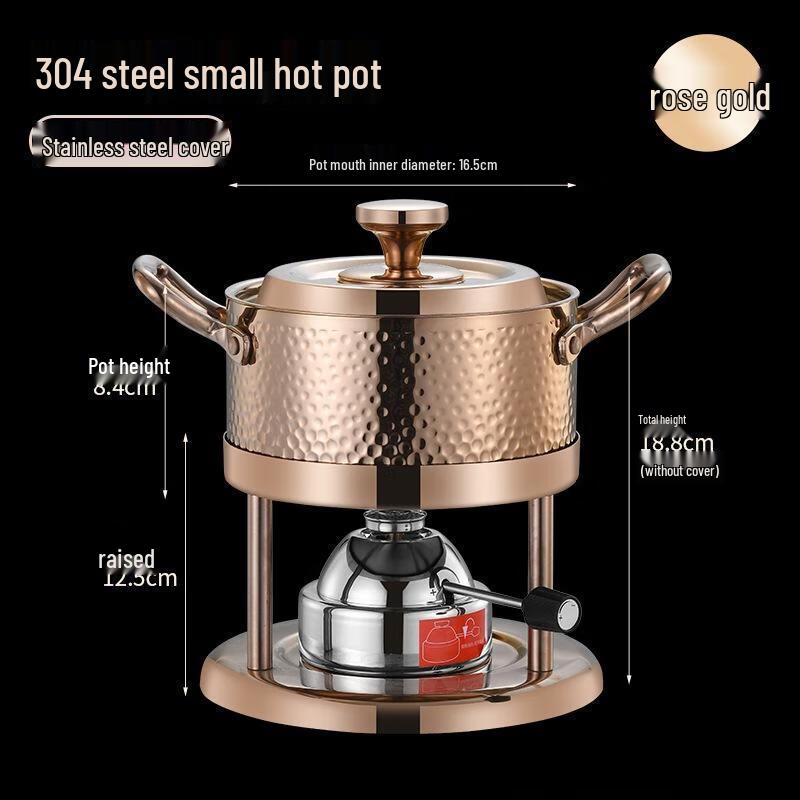 Персональный газовый хот-пот ZISHIZ