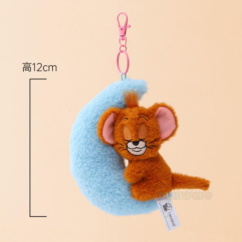 New Cute Tom and Jerry Cartoon Plush Keychain Soft Stuffed Toy Backpack Pendant Car Keys Funny Cute Squeak Keychain Accessories