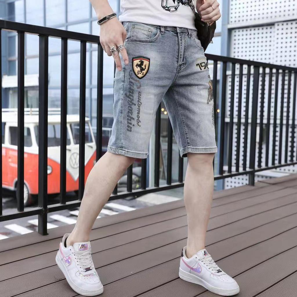 Men's Trendy Slim Fit Ripped Denim Embroidered Shorts