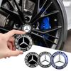 56mm Car Wheel Center Hub Cap Rim Cover Emblem Stickers For Mercedes Benz S320 W164 W203 W204 W168 C180 E320 Car Accessories CL1
