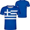 Hellas T-shirt For Men's Geometric Line Greece Flag National Emblem Printed Men's T-Shirt Large Street Casual Men's T-Shirt