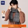 Men's Warm 100% Wool Scarf